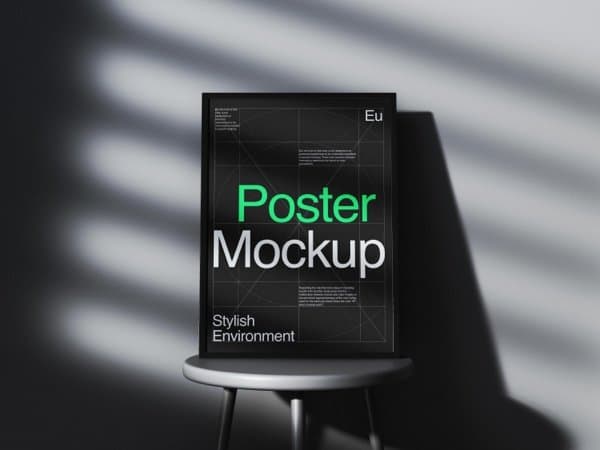 Ouzen online mockup